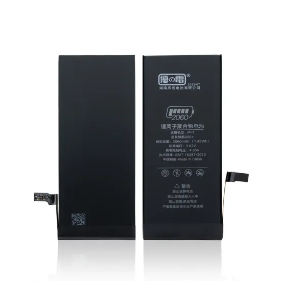 Original Capacity Smart Mobile Phone Batteries for iPhone 7