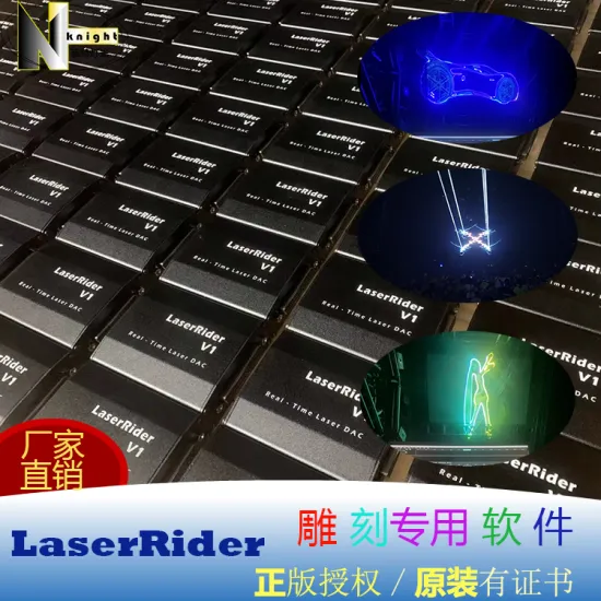 Laserrider: Advanced Laser Mapping Control Software Solutions