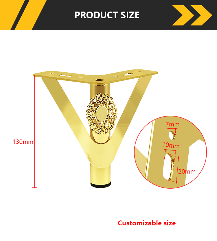 G102 metal sofa leg