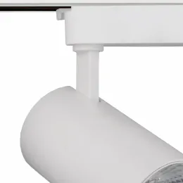 Modern Design Adjustable 32W Led Supermarket Track Light