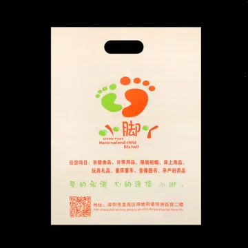 Packaging Customized Die Cut Handle Bag