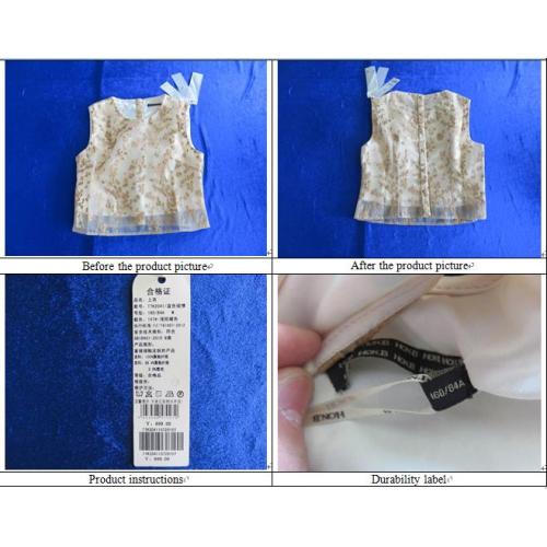 T shirt quality inspection