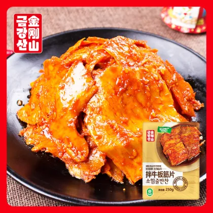 Spicy beef tendon slices