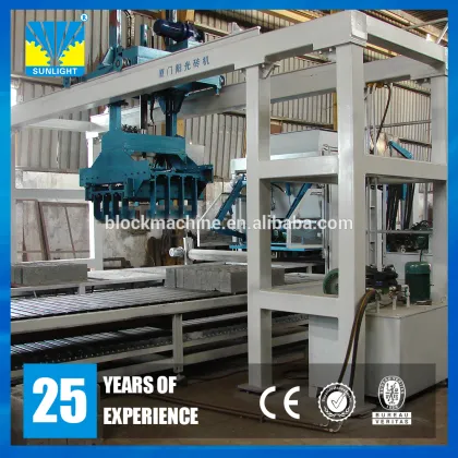 QT15 Concrete cement brick making machinery fully auto