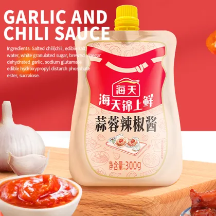 Haitian Red Chilli Garlic Sauce - 300g Custom Spicy Hot Sauce