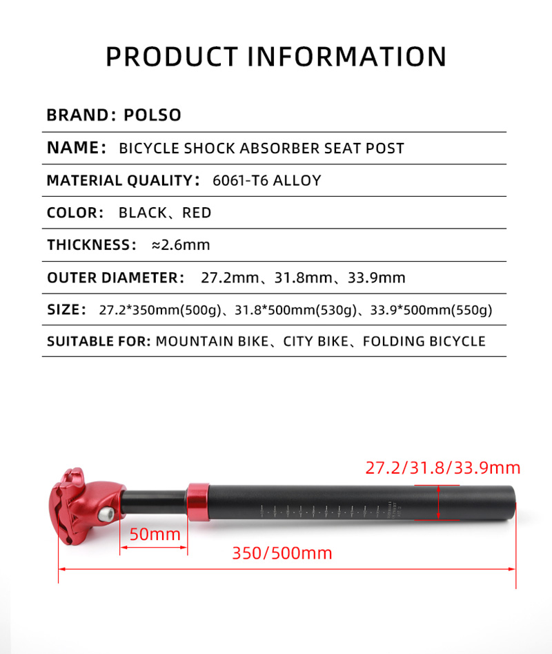 Bike Seat Post Shock Absorber