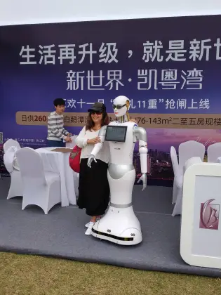 Xiaoao: Interactive Intelligent Welcome Service Robot