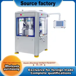GZP700 Automatic Intelligent High-Speed Tablet Press Machine