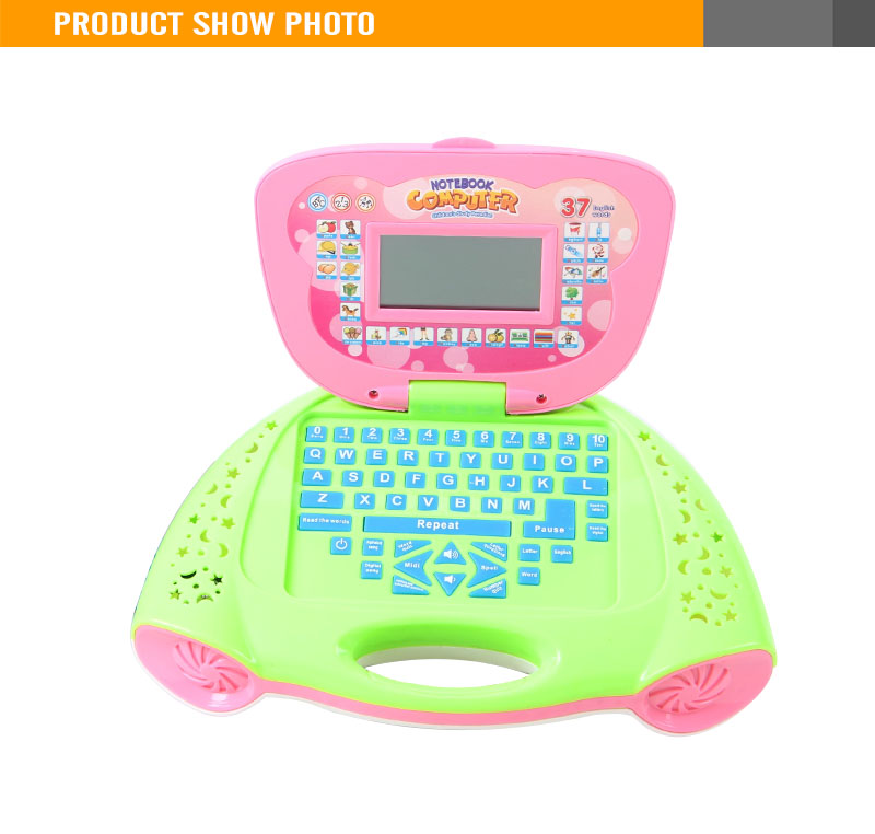 Kids Laptop Computers