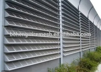 Aluminum Alloy Metal Sound Barriers Noise Barrier Road Barrier