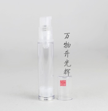 5ml 10ml AS skincare bottle