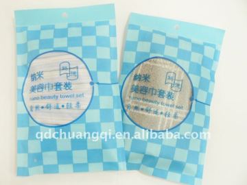 printed plastic towel packaging bag