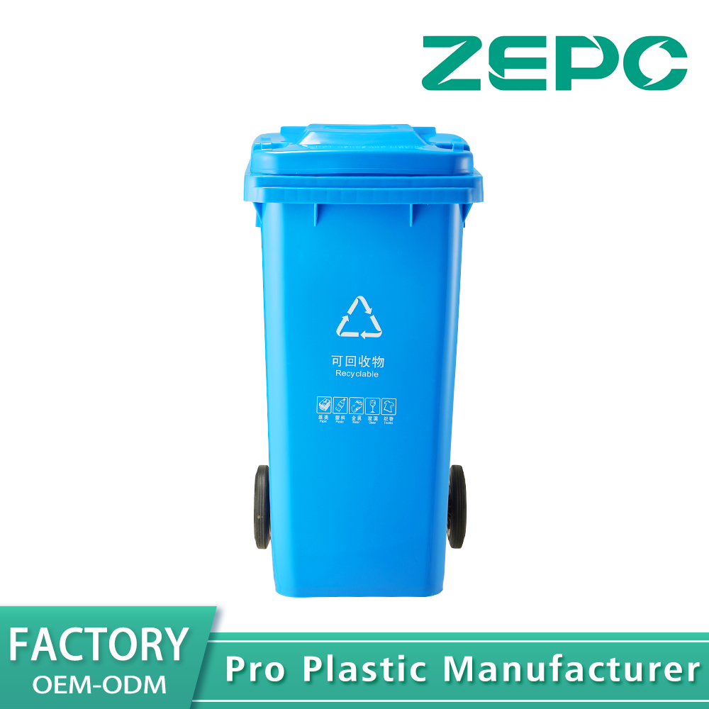 Poubelle Recyclable Bleue 120A-1bleu