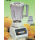 HY-886 pomegranate juicer blender