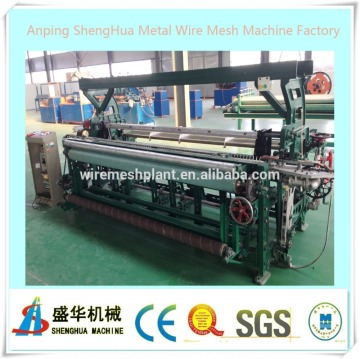 Automatic metal wire mesh weaving machine/shuttleless mesh machine