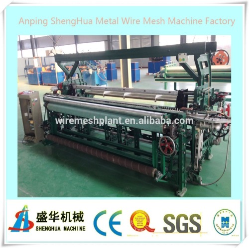 Shuttleless machine/metal wire mesh weaving machine(anping factory hot sale)
