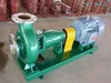 Stainless steel horizontal chemical industry sewage pump  water pump