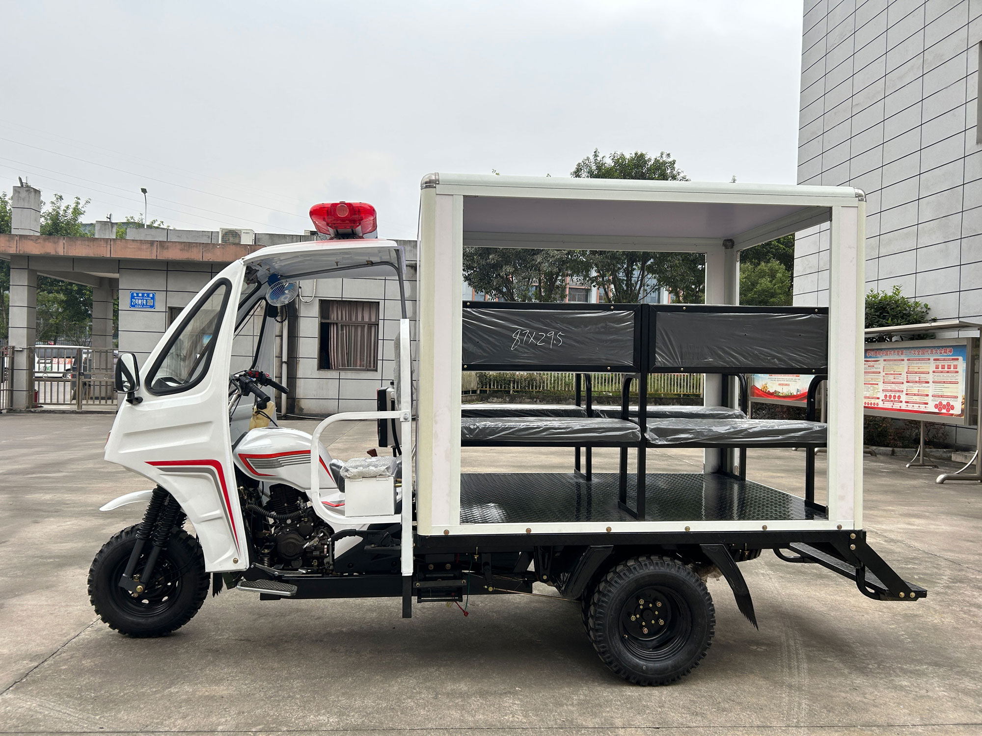 Triciclo policial personalizado para la aplicación de la ley