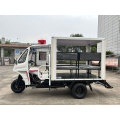 Triciclo policial personalizado para la aplicación de la ley