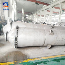Maaasahang solusyon ng double effect evaporator