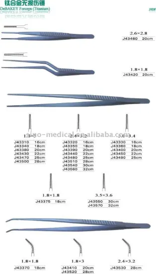 DeBAKEY Forceps (Titanium)