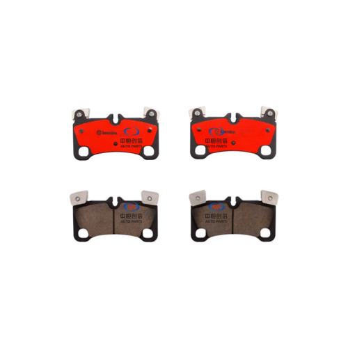 suufka biriiga dambe ee Audi P 85103 N