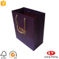 Elegant customized hot foil gift paper bag