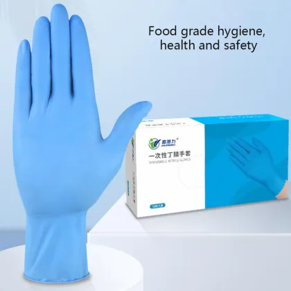Blue Nitrile Rubber Industrial Protection Gloves - Ding Qing Gloves