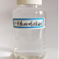 حلال N-Methyl-2-Pyrrolidone (NMP) با قطبیت بالا