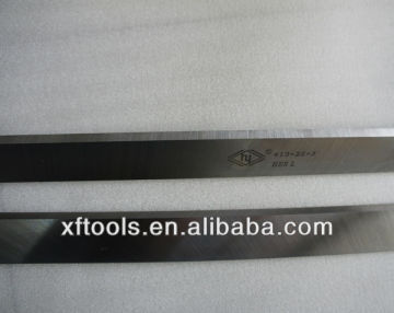 [Hukay] HSS planer blade