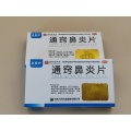 Tablet Tongqiao Biyan