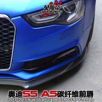 2013-2015 S Line DTM Fiber Fiber Lip para Audi S5/A5