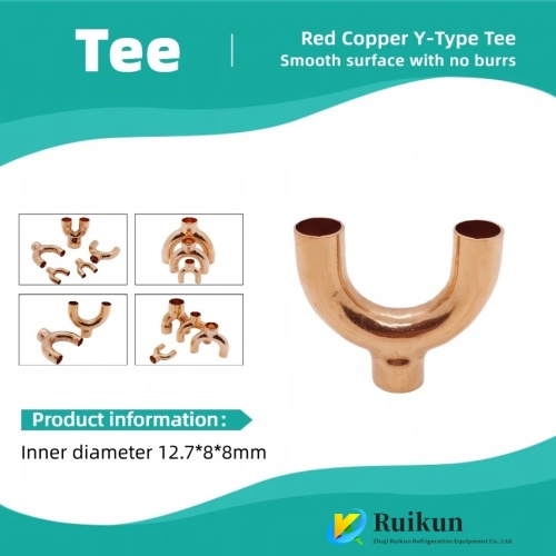 درج دقیق جوش مس Y-Tee