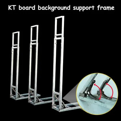 Popular Adjustable Metal KT Board Support Frame for Party and Wedding Decorations