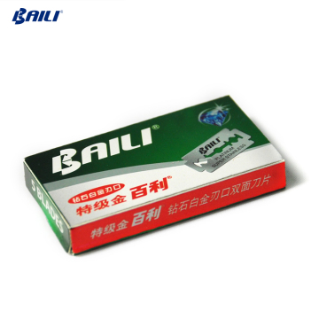 プラスチックシェービングかみそりの刃ボックスかみそりの刃