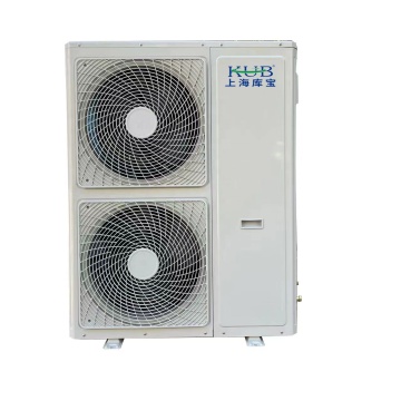 5 HP and 4HP Monoblock Mini Wall-Mounted Refrigeration Condensing Units