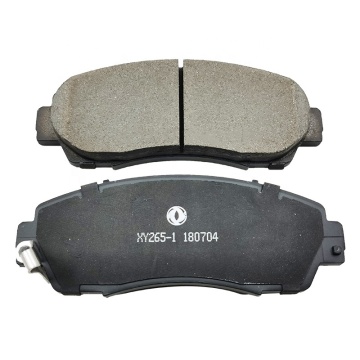 Original Front Brake Pads for DFM Dongfeng AX7 (2019)