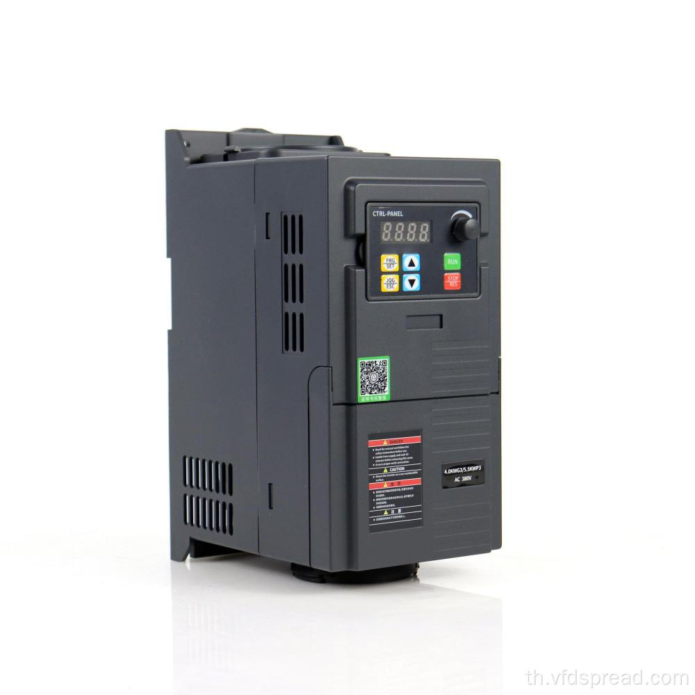 380V 2.2kW VFD เหมาะสำหรับพัดลมปั๊มสายพานลำเลียง