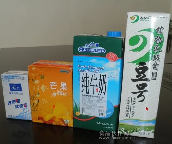 Semi Automatic Juice Brick Carton Filling Packaging Machine