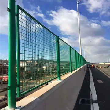 Highway Security Fence Boundary Fencing Trellis Wire Mesh