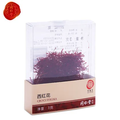 Hot Product Sweet Saffron Tea