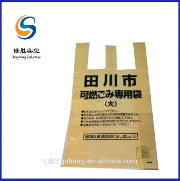 Bio degradable carry T-shirt plastic bags