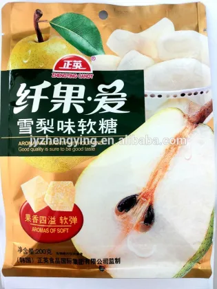 Pear flavor gummy candy-200g
