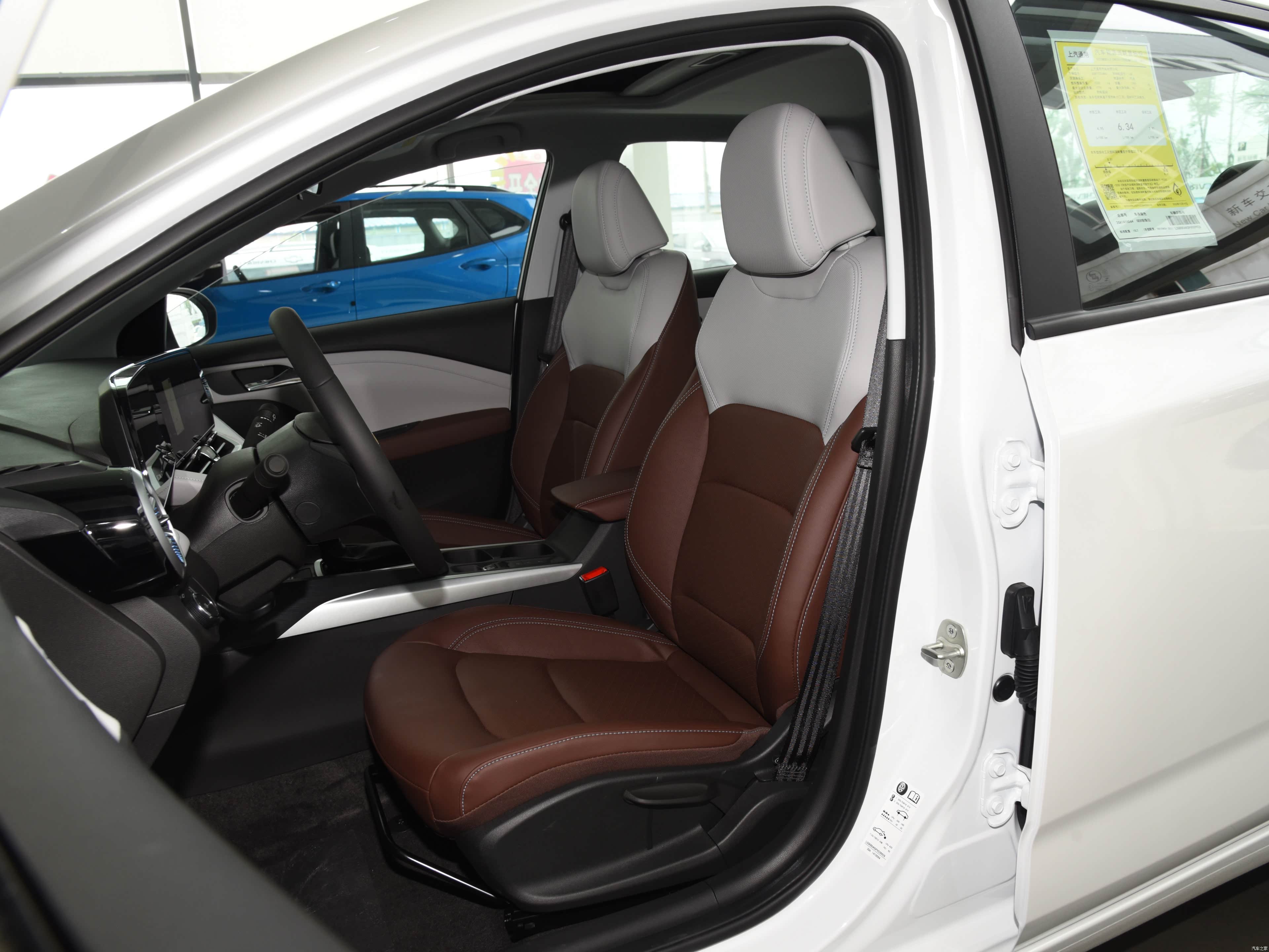 2024 Chevrolet Monza 1.5L Compact Sedans