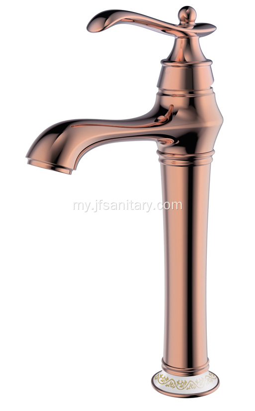 Rose Gold Brass Single Lever Bathroom Faucet အမြင့်