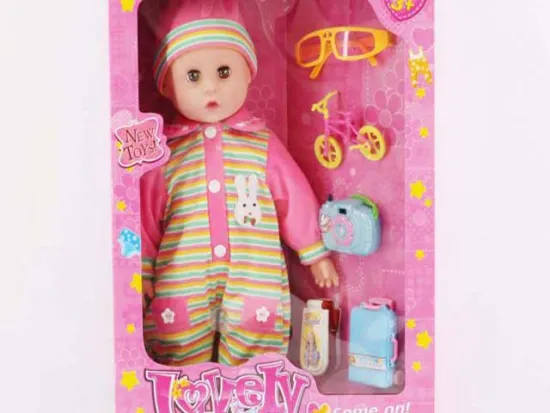 16" BOY + TOURISM SUPPLIES