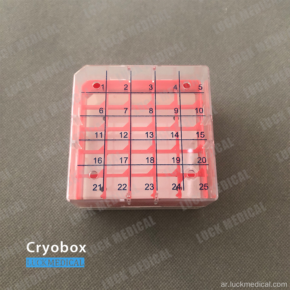 صندوق cryo لاستخدام Anaysis Lab