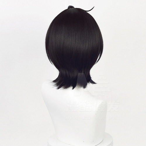 Ensemble Stars ES Sakuma Ritsu Cosplay Wig 3