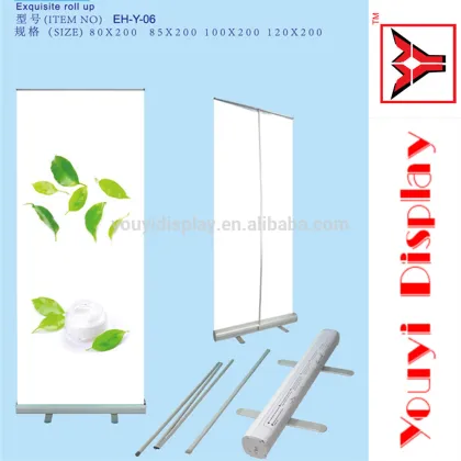 basics pull out banner stand for advertising