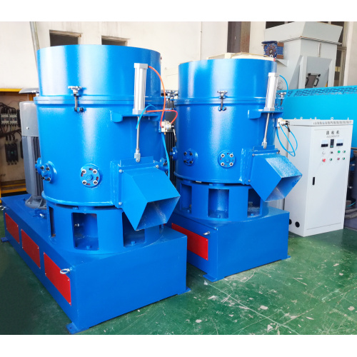 प्लास्टिक पीपी पीई फिल्म रीसाइक्लिंग agglomerator